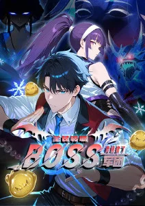 海贼王